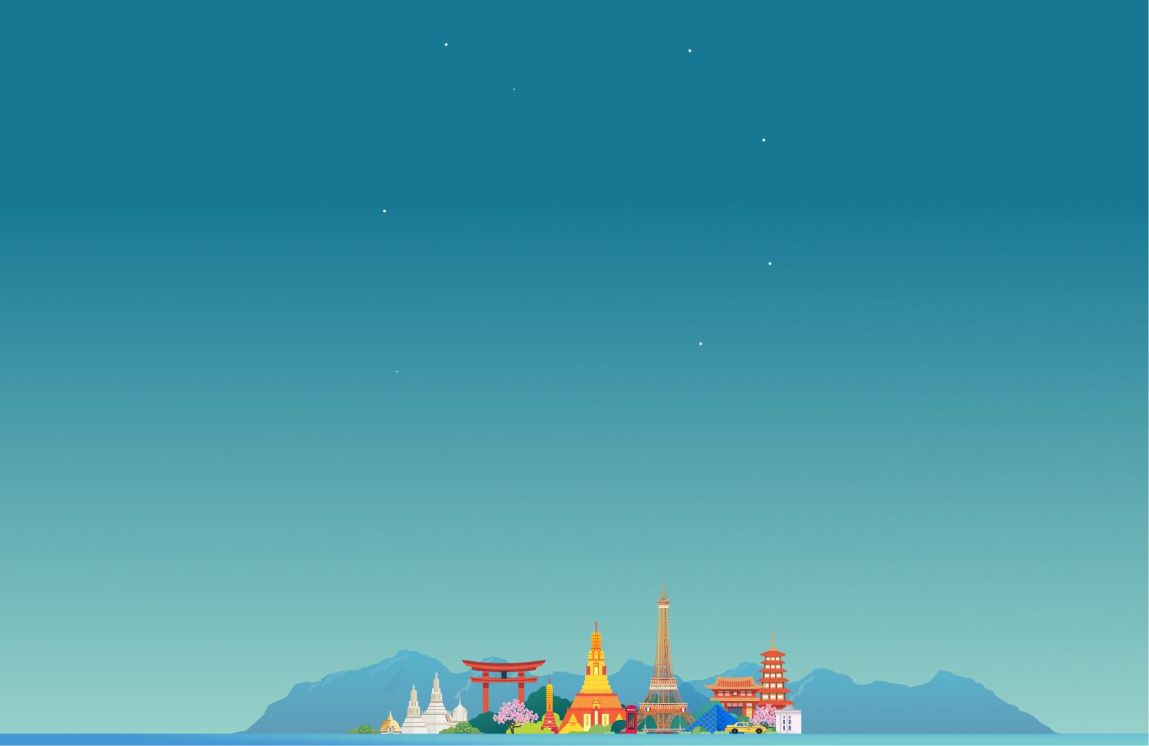 Page background, illustration of cityscape